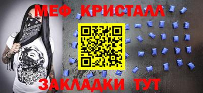 индика Белореченск