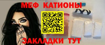 мдпв Абакан