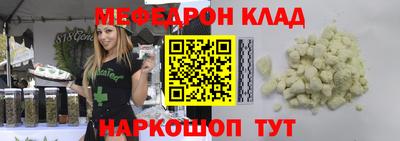 индика Белореченск