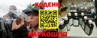 индика Белореченск