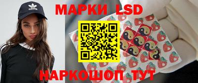 гашиш Бердск