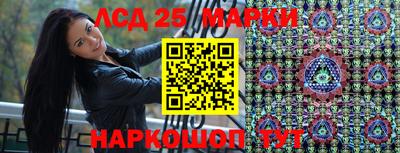 первитин Азнакаево