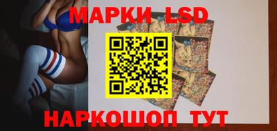 гашиш Бердск
