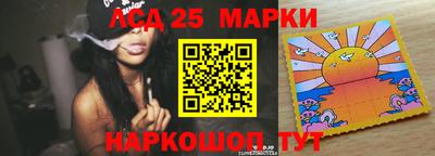 мдпв Абакан