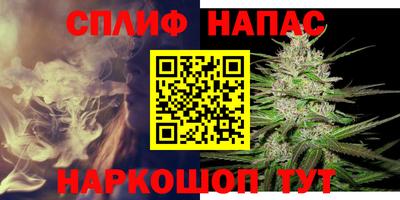 первитин Азнакаево