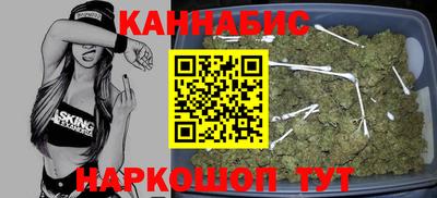 первитин Азнакаево