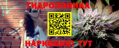 экстази Белорецк