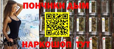 первитин Азнакаево