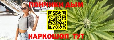 первитин Азнакаево