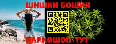 кристаллы Абинск