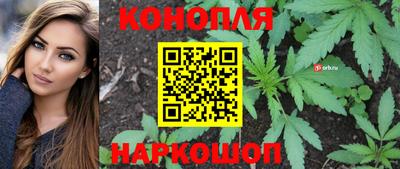гашиш Бердск