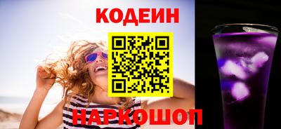 мдпв Абакан