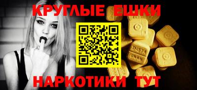 мдпв Абакан