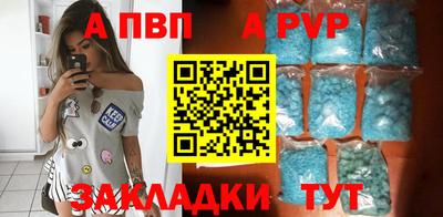 экстази Белорецк