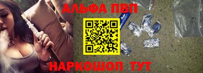 индика Белореченск