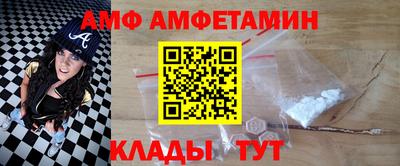 индика Белореченск