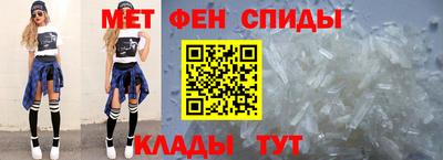 гашиш Бердск