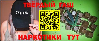 первитин Азнакаево