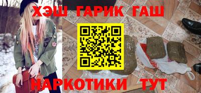 мдпв Абакан