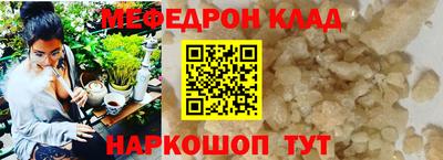гашиш Бердск