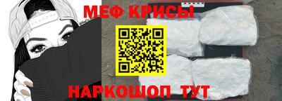 гашиш Бердск