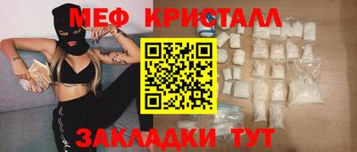 мдпв Абакан